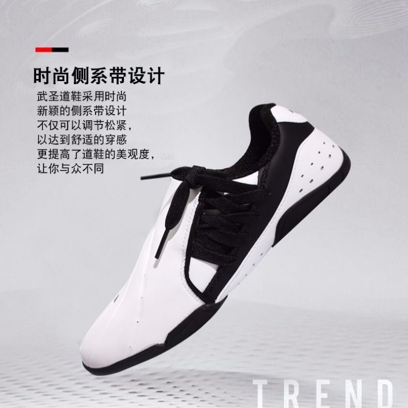 Women'S Shoes Vs Men'S Size - Professional Martial Arts Shoes Men Women