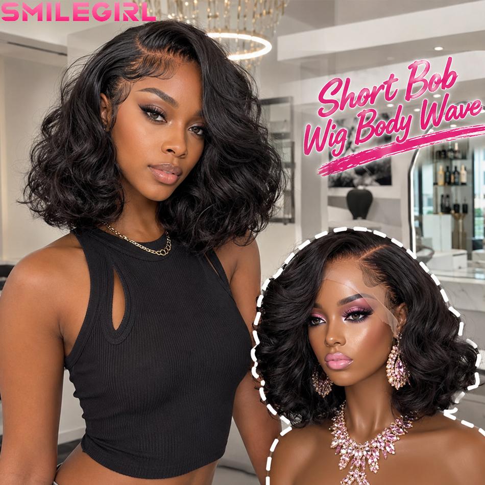 Women'S Shoes Bobs - Bob Wig Human Hair 13X4 Hd
