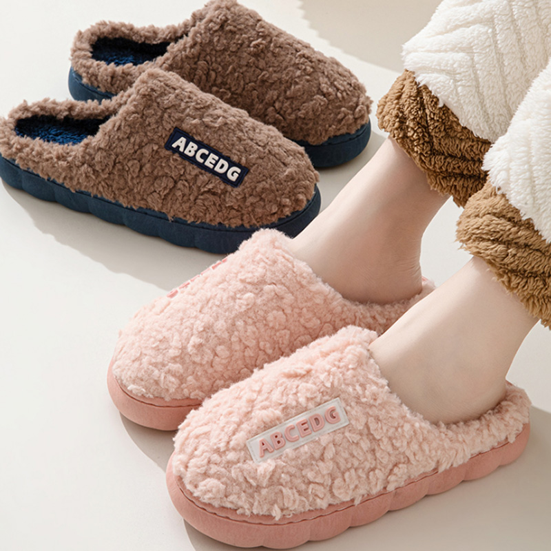 Women'S Shoes Toms - Trend Winter Couple Indoor Non-slip For