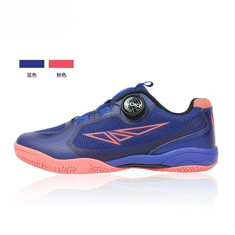 2026 Table Tennis Shoes Men Wo - огляд і ціна Women'S Shoes Vs Men'S Size