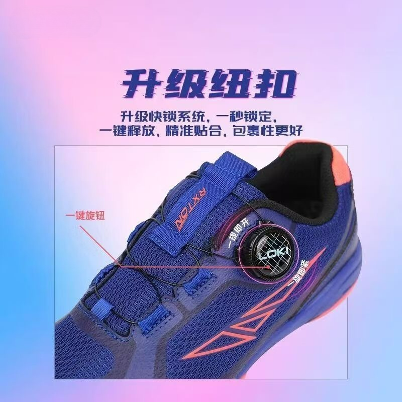 2026 Table Tennis Shoes Men Wo - огляд і ціна Women'S Shoes Vs Men'S Size