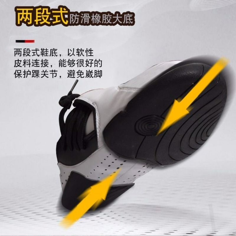 Professional Martial Arts Shoe - огляд і ціна Women'S Shoes Vs Men'S Size