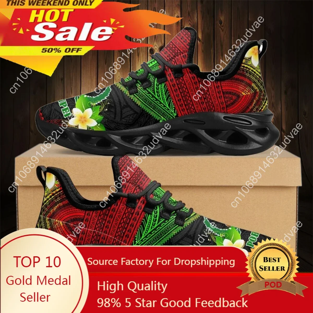 Polynesian Pohnpei Plumeria De - огляд і ціна Women Shoes Tennis