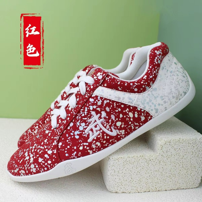 2026 New Martial Arts Shoes fo - огляд і ціна Women'S Shoes Vs Men'S Size
